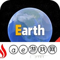 Earth地球