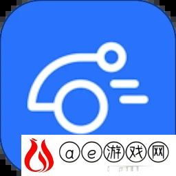 趣接单司机端app