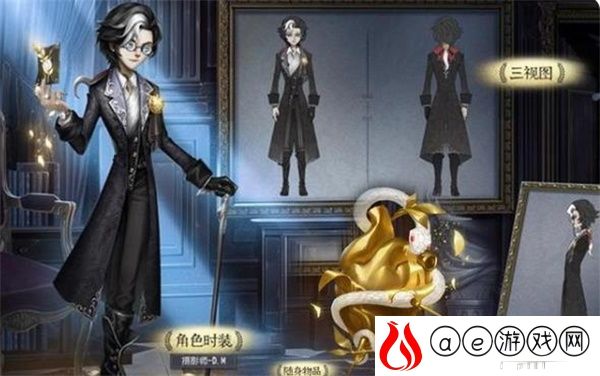 第五人格三周年限定紫皮获得攻略