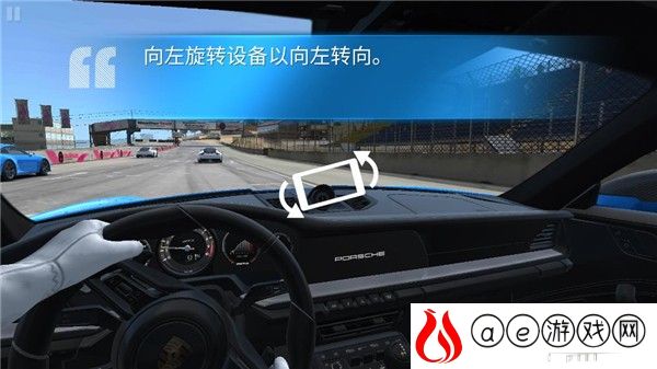 真实赛车3最新版本安装中文(Real Racing 3)