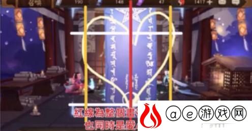 阴阳师2021年5月神秘图案分享