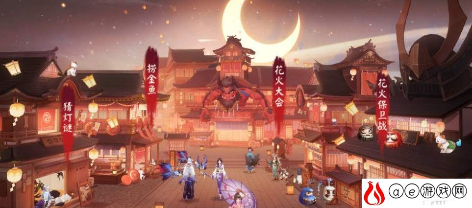 阴阳师2021花火祭灯谜答案大全