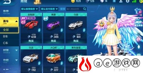 QQ飞车极品宠源梦之星技能介绍