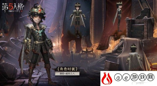 第五人格病患限定稀世时装沉沦者介绍