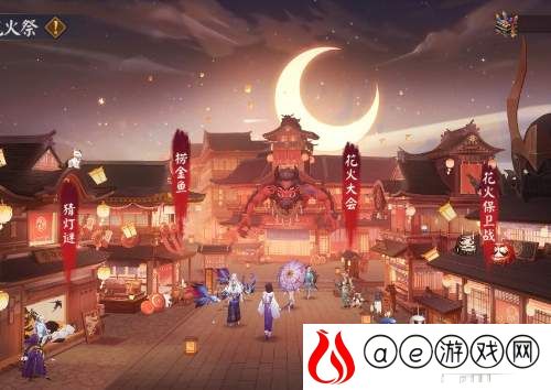 阴阳师夏日花火祭2021情报一览