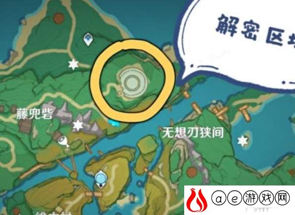 原神无想刃狭间磐柱镇石解法一览