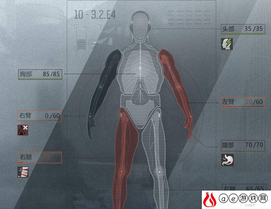 暗区突围游荡者技巧攻略