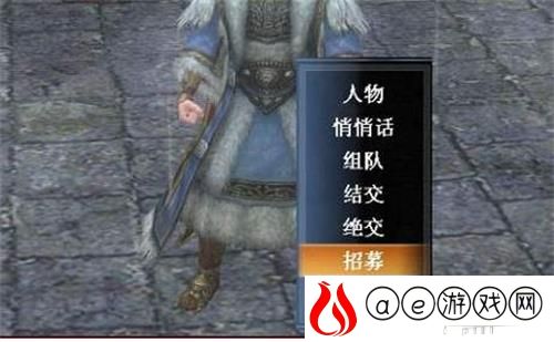 真三国无双霸共话山河任务攻略