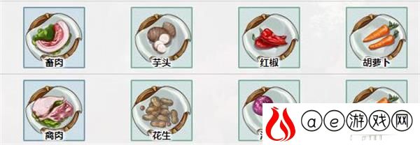 江湖悠悠九级食谱配方一览