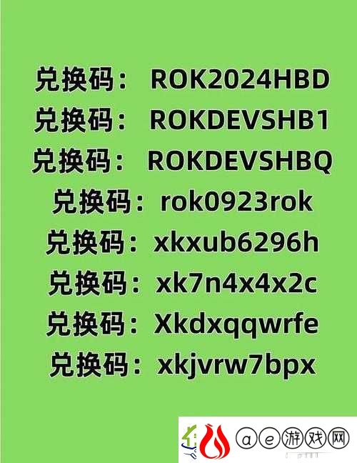 万国觉醒感恩节宴会全攻略-掌握秘诀-轻松解锁丰厚游戏奖励