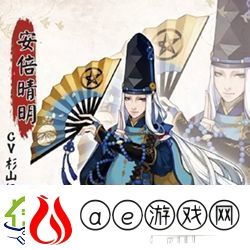 阴阳师超鬼王高分阵容2020搭配分享