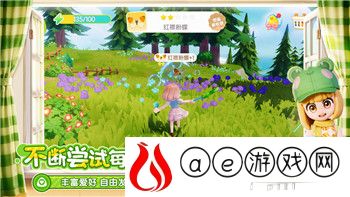 《战神4》获总监点赞 国外大神玩家自制利维坦之斧的创意与实现！