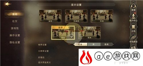 哈利波特魔法觉醒万圣节礼包兑换码是什么 万圣节礼包兑换码怎么使用