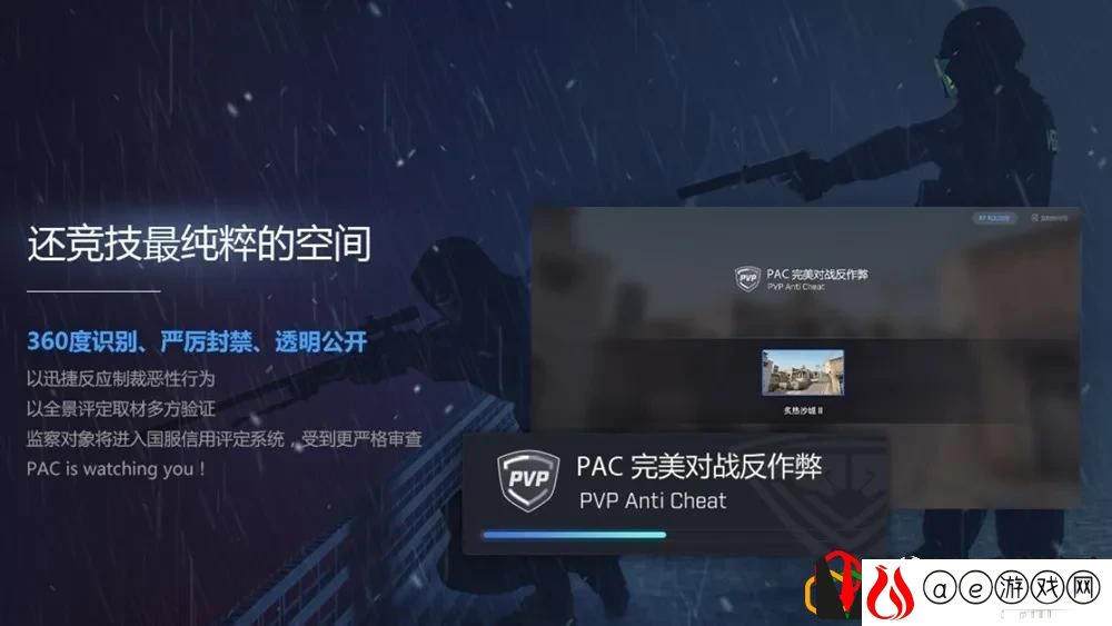 csgo练枪图怎么进去