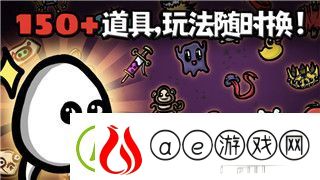 探索新月同行中的日冕协议卡带：功能与应用解析！