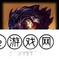 lol11.23终极魔典有哪些新技能 lol11.23终极魔典有什么改动