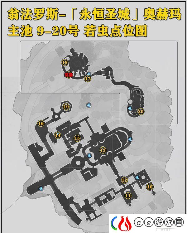 崩坏星穹铁道永恒圣城奥赫玛若虫位置大全