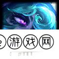 lol11.23终极魔典有哪些新技能 lol11.23终极魔典有什么改动