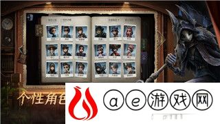 阴阳师百鬼棋局玩法全解析，轻松掌握策略与技巧！