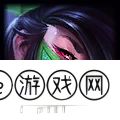 lol11.23终极魔典有哪些新技能 lol11.23终极魔典有什么改动