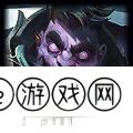 lol11.23终极魔典有哪些新技能 lol11.23终极魔典有什么改动