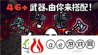 火炬之光哪个角色好-深入分析不同角色的优缺点与选择指南