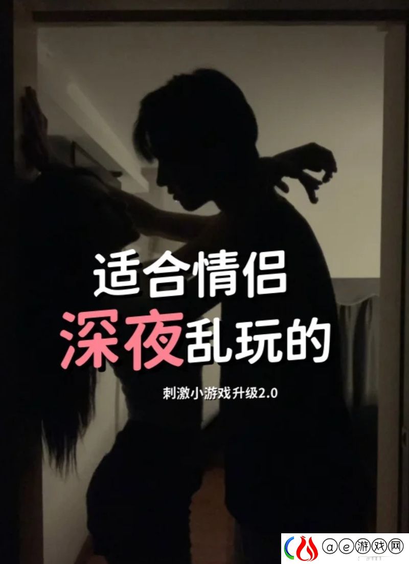 “男朋友把舌头都伸进我的嘴巴里了”——深情瞬间的甜蜜回忆