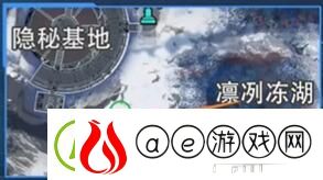 星球重启拉贡雪山雪怪的录音带怎么获得