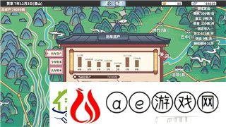 地平线零之曙光寻找方法打开库门主线任务攻略与实用技巧详解