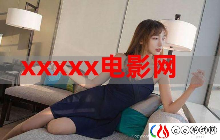 中国东方XXXXXLmedjyfBD-网友：这是什么神奇的组合-