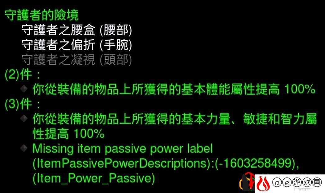 暗黑3猎魔人暗影扫射三刀速刷推荐